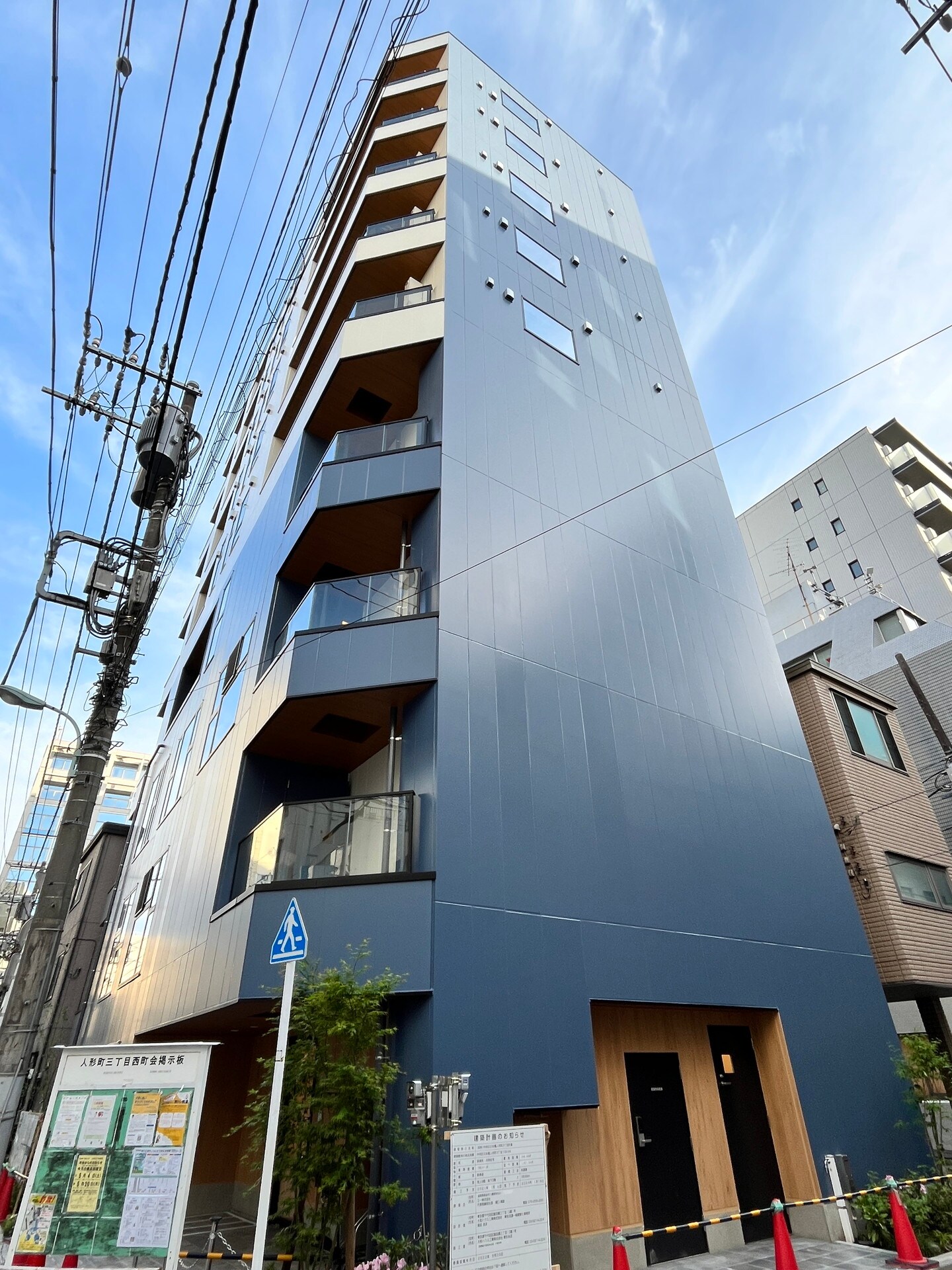 アイビーコート日本橋人形町の物件内観写真