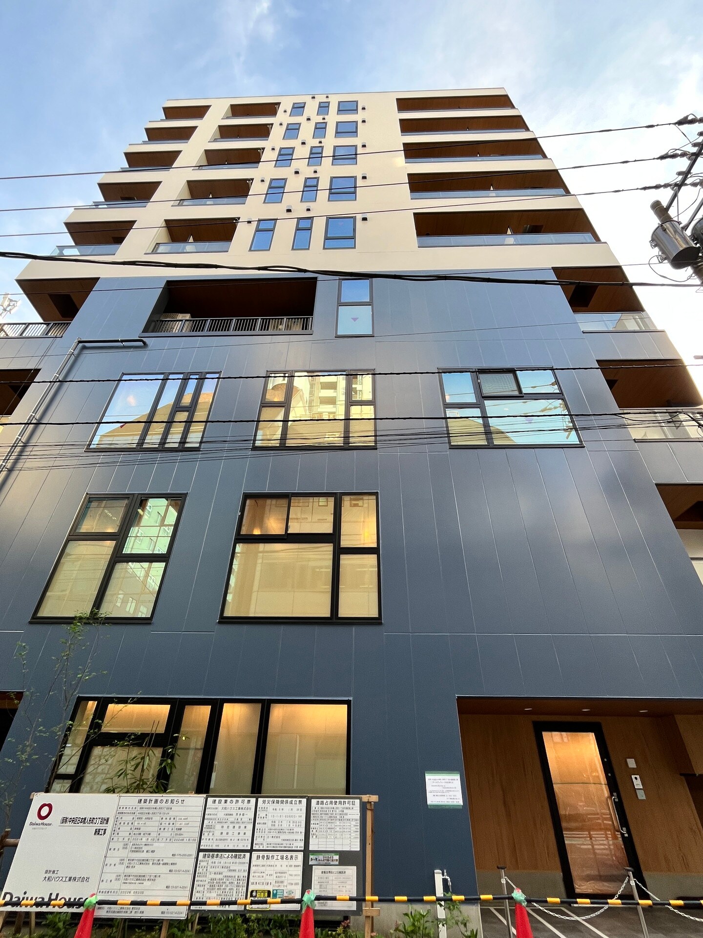 アイビーコート日本橋人形町の物件内観写真