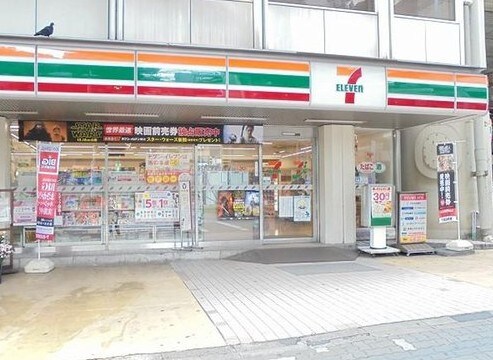 メインステージ日本橋箱崎の物件内観写真