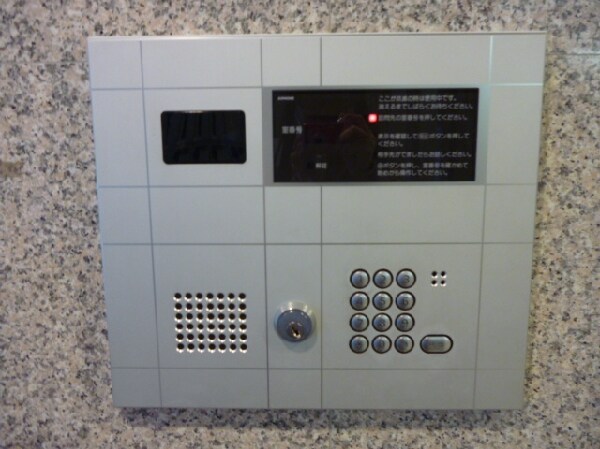 グランヴァン水天宮IIの物件内観写真