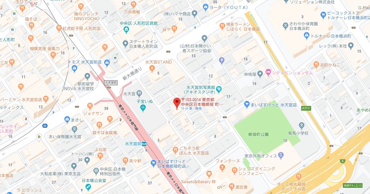 グランヴァン水天宮IIの物件内観写真