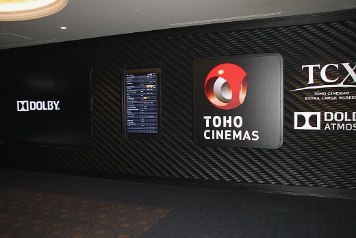 リンクス日本橋本町（LYNX日本橋本町）の物件内観写真