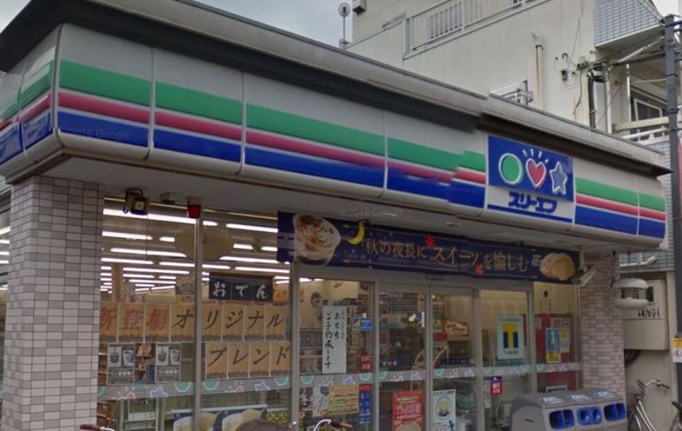 アビタシオン・創の物件内観写真