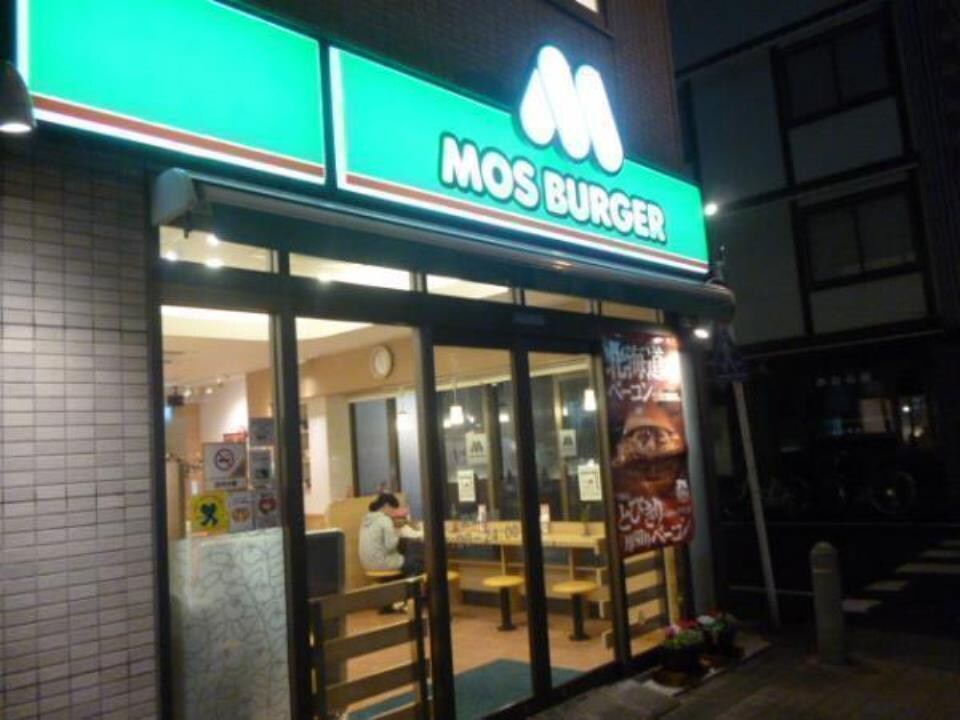 アビタシオン・創の物件内観写真