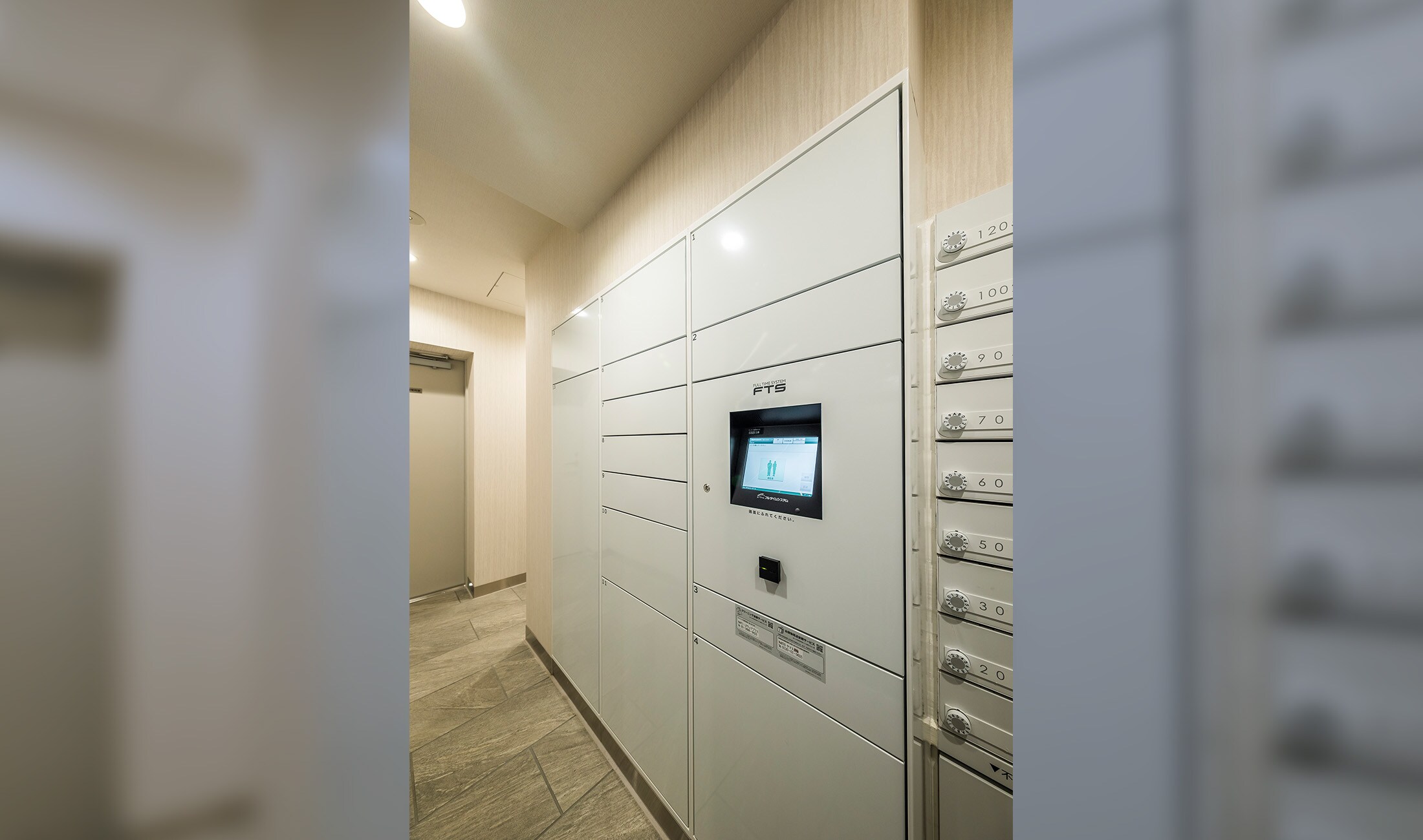 パークアクシス森下の物件内観写真