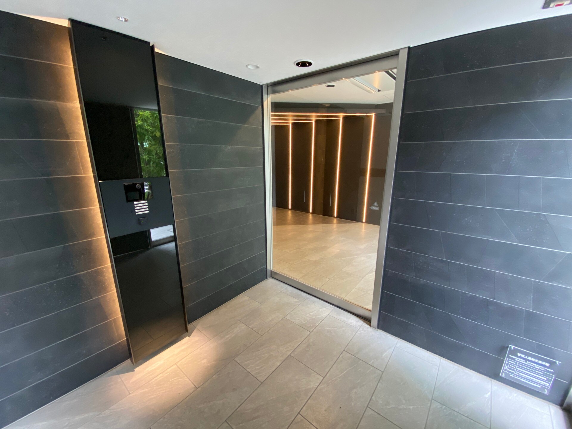 パークアクシス森下の物件内観写真