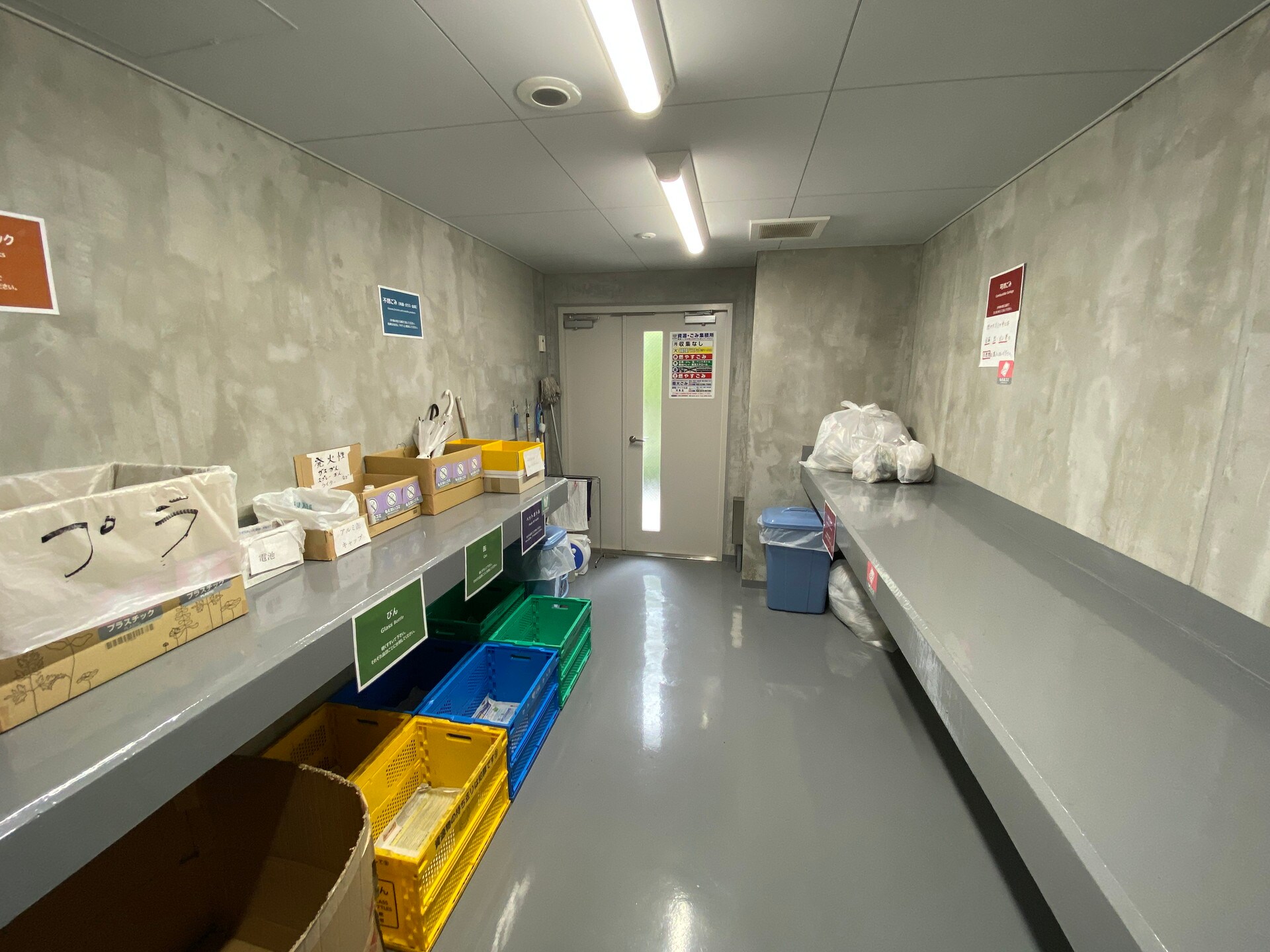 パークアクシス森下の物件内観写真