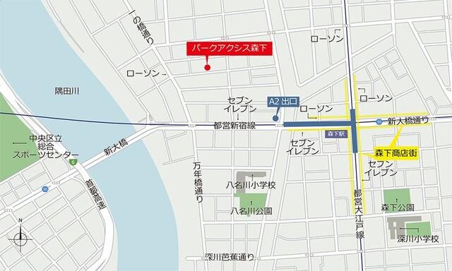 パークアクシス森下の物件内観写真