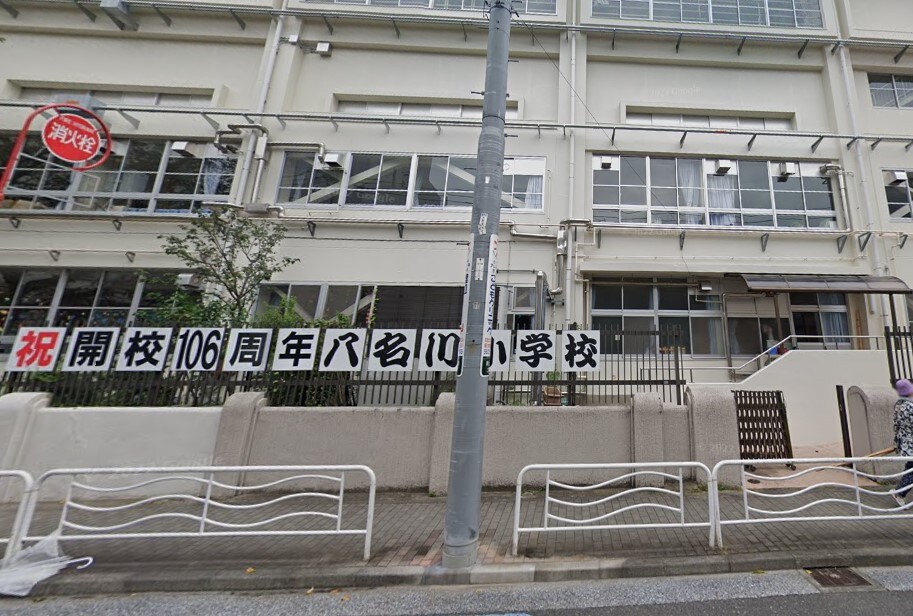 パークアクシス森下の物件内観写真