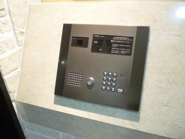 トーシンフェニックス日本橋人形町の物件内観写真