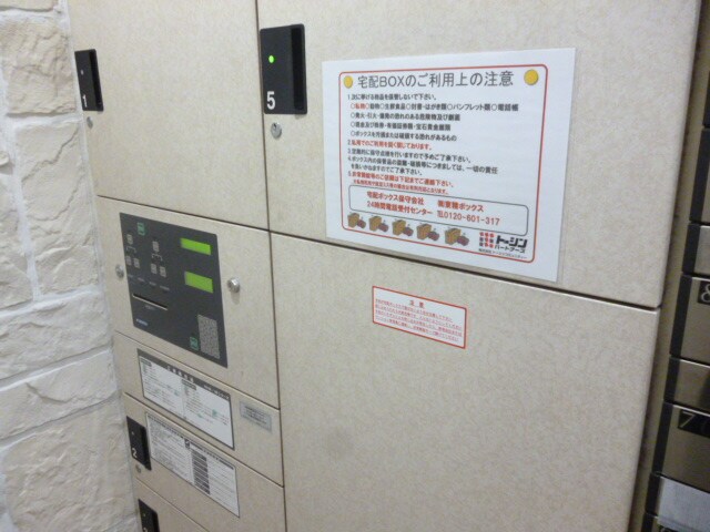 トーシンフェニックス日本橋人形町の物件内観写真