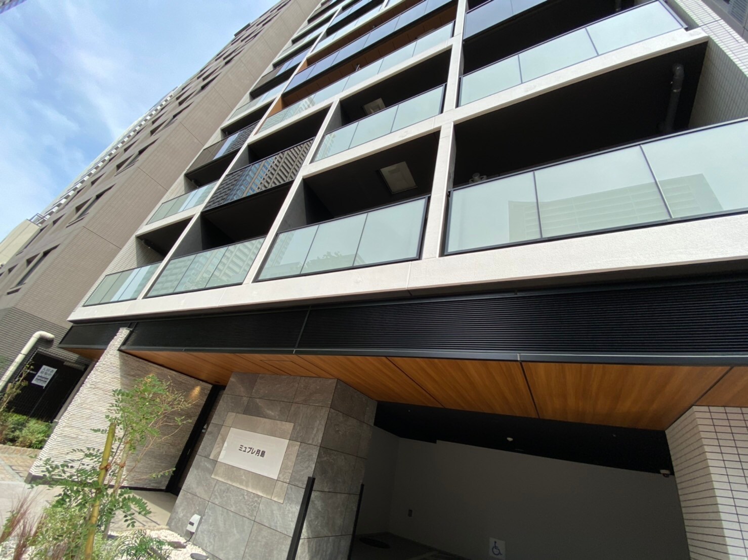 アーバンコア月島の物件内観写真