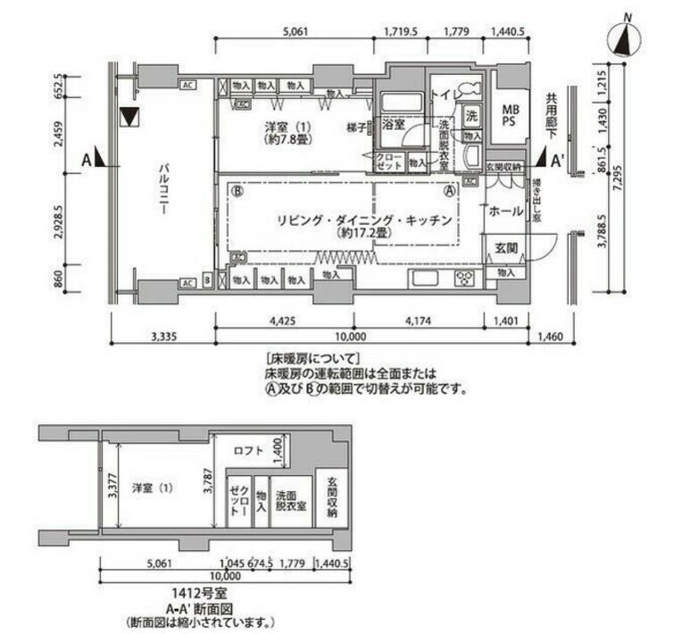 東雲キャナルコートCODAN16号棟の物件間取画像