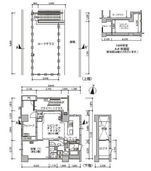 東雲キャナルコートCODAN19号棟の物件間取画像