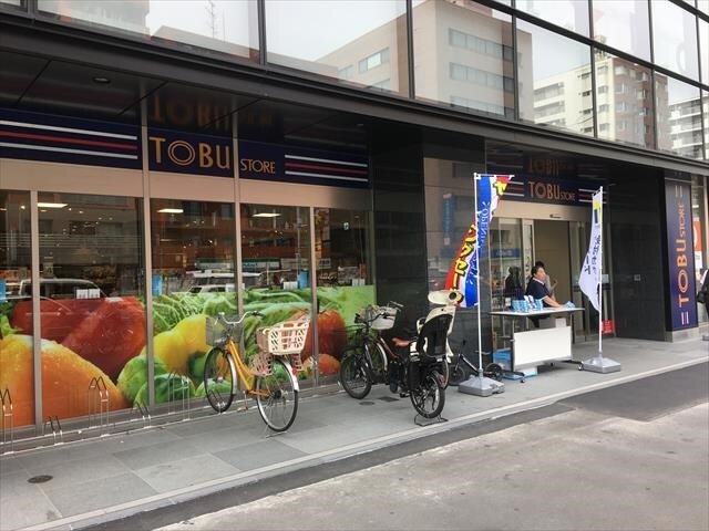 ダイヤモンドレジデンス勝どきの物件内観写真