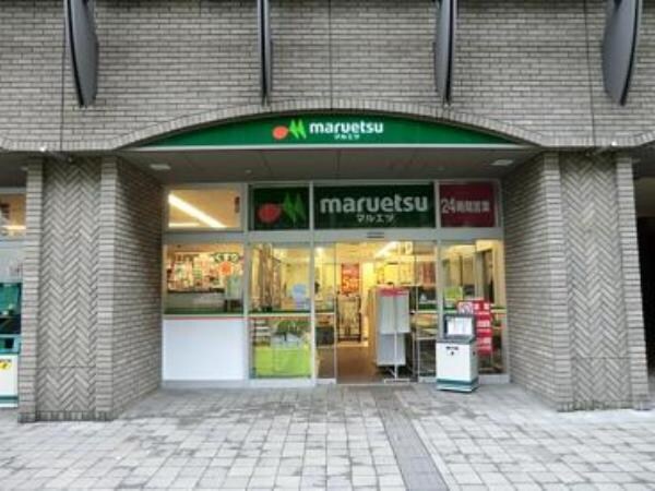 ダイヤモンドレジデンス勝どきの物件内観写真