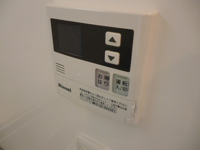 ルミレイス豊洲の物件内観写真