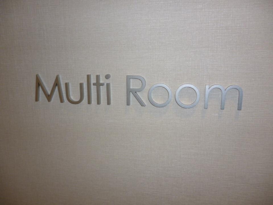 ルミレイス豊洲の物件内観写真