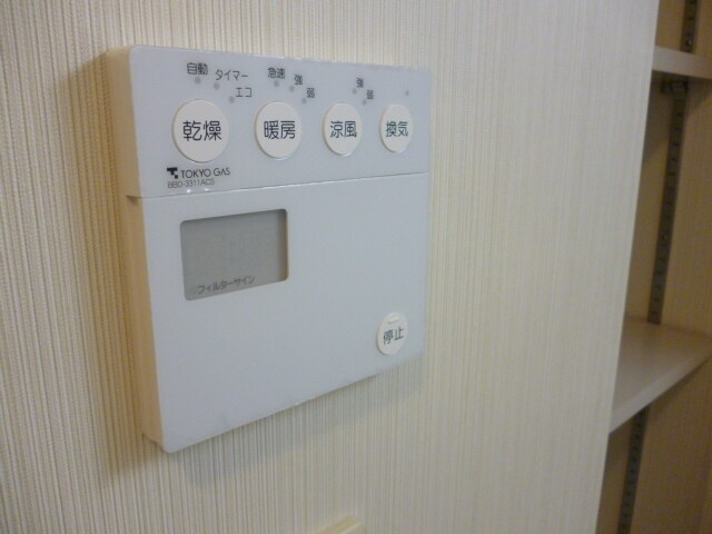 リバーシティ21イーストタワーズIIの物件内観写真