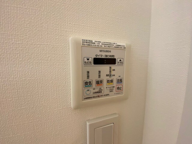 コンフォリア木場親水公園の物件内観写真