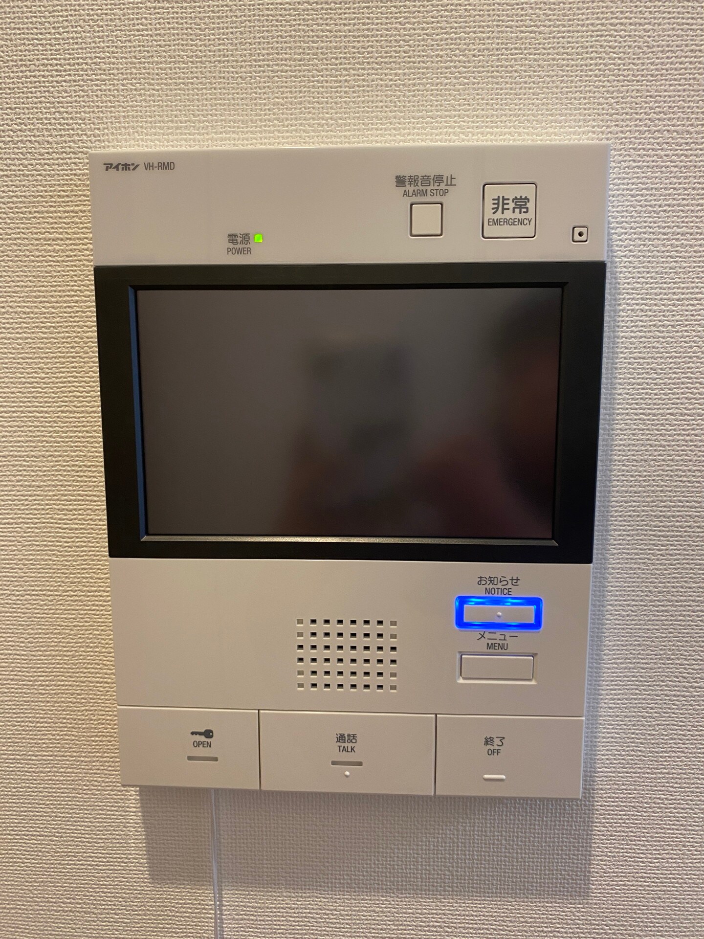 アジールコート汐浜キャナルの物件内観写真