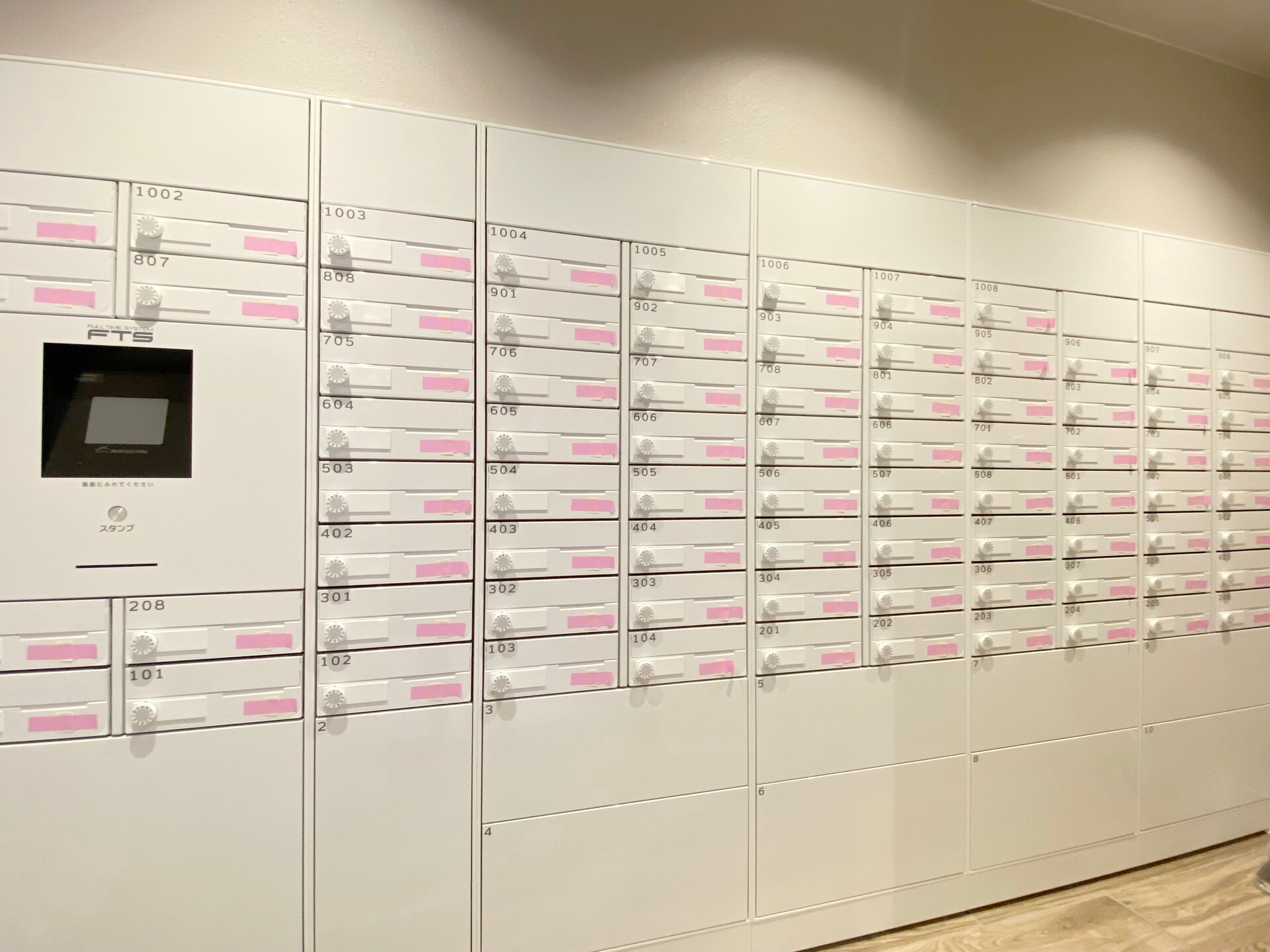 リビオメゾン木場の物件内観写真