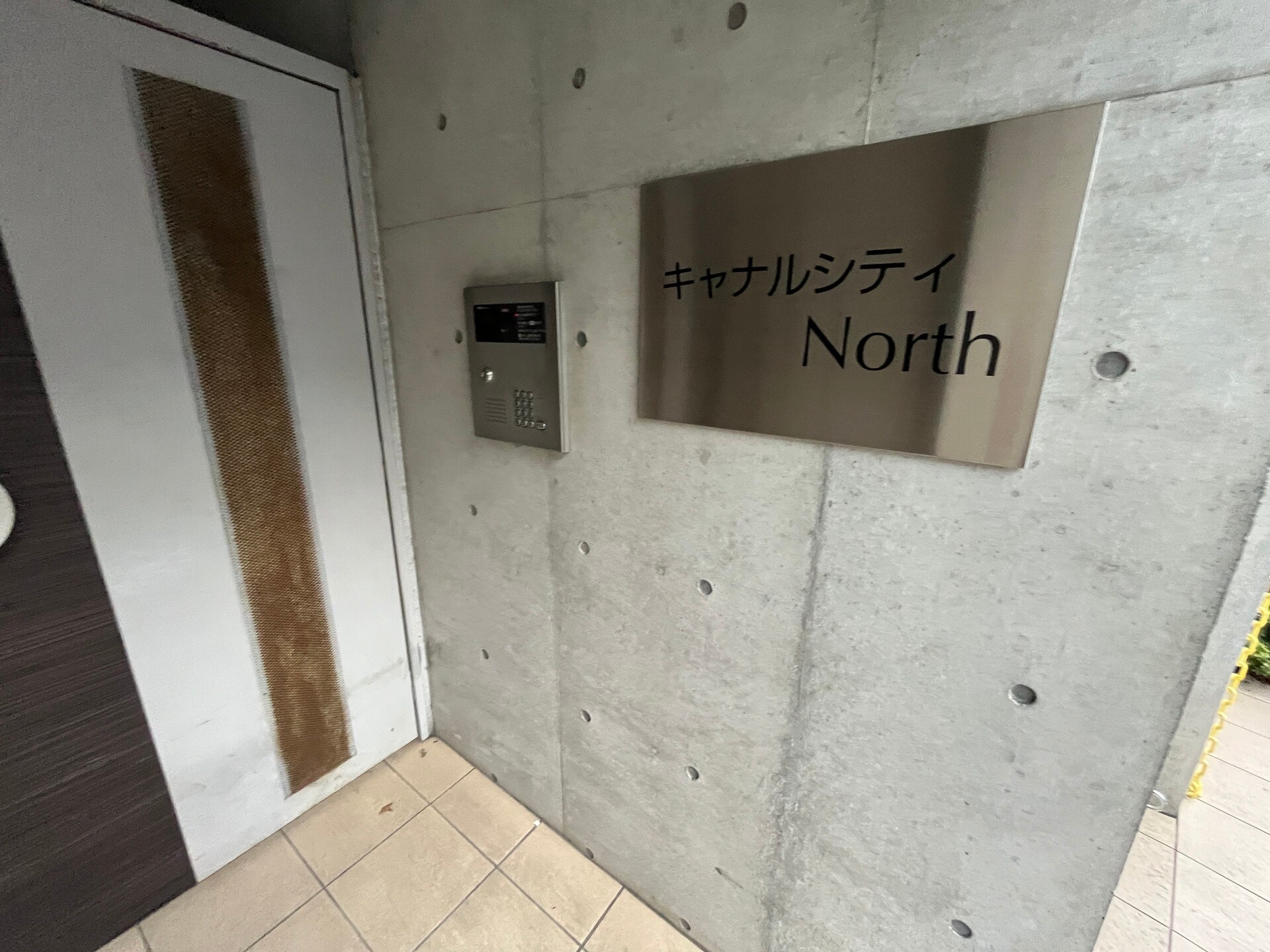 キャナルシティNorthの物件内観写真