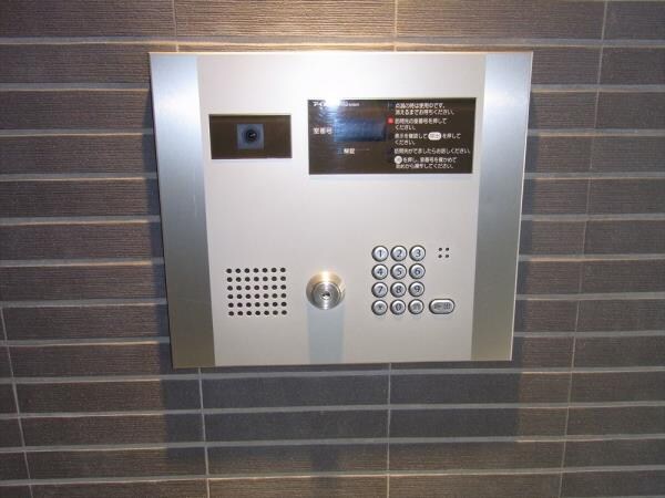 アーデン門前仲町の物件内観写真