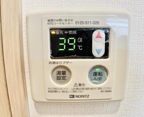 KDXレジデンス門前仲町の物件内観写真