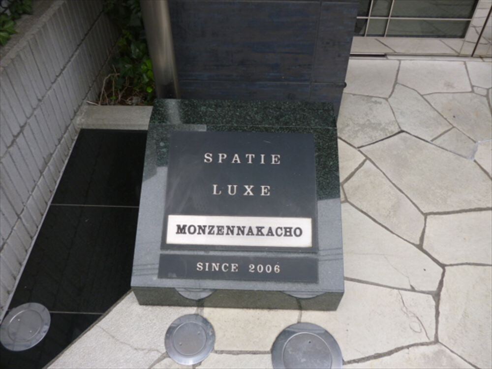 スパシエルクス門前仲町の物件内観写真