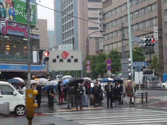 セントラル銀座の物件内観写真