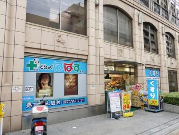 ファミール銀座イーストの物件内観写真