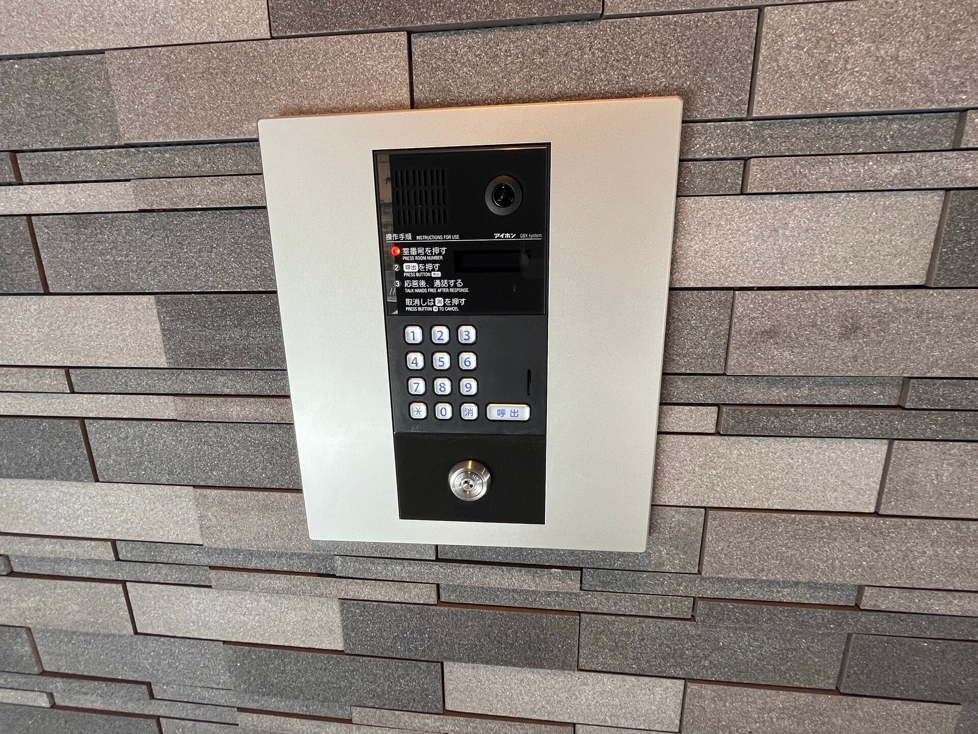 ライブフラット門前仲町（旧グローリオシェルト門前仲町II）の物件内観写真