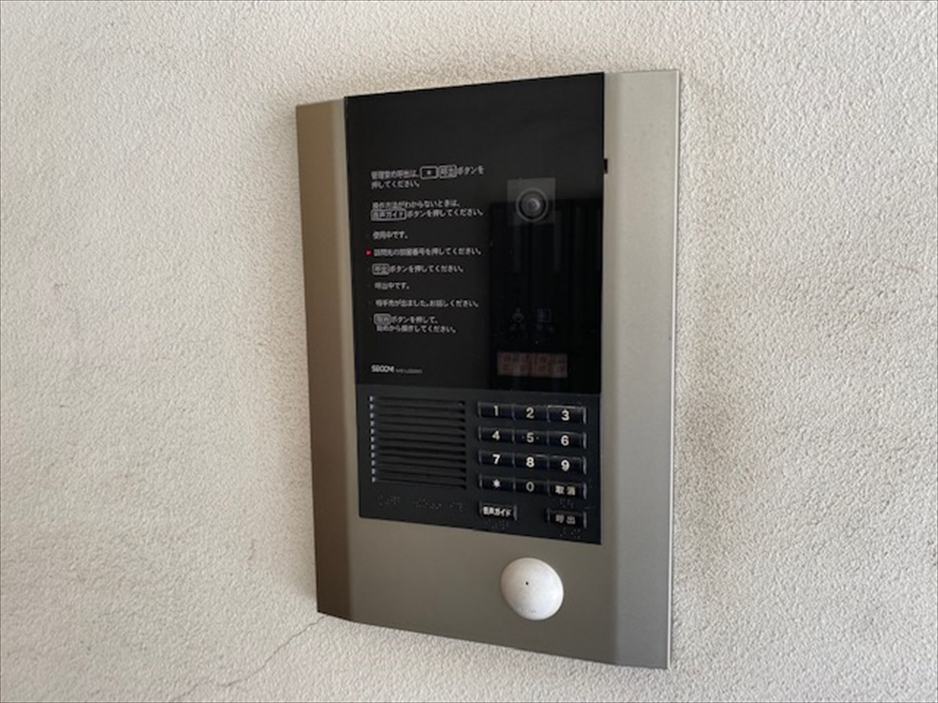 エストフルーヴの物件内観写真