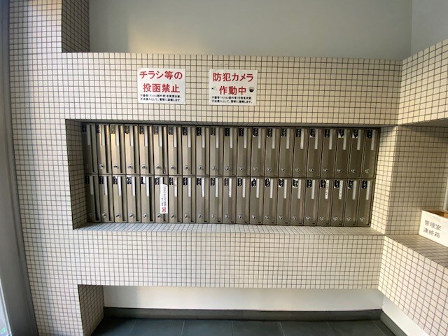 バウムプラッツの物件内観写真