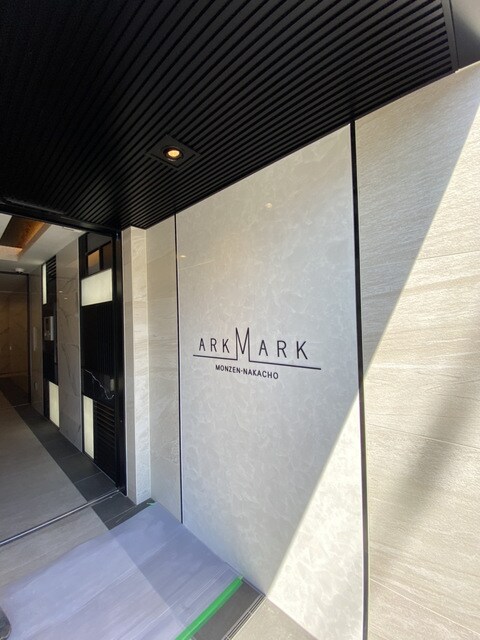 レジデンス門前仲町スクエア(旧オルタナ門前仲町)の物件内観写真