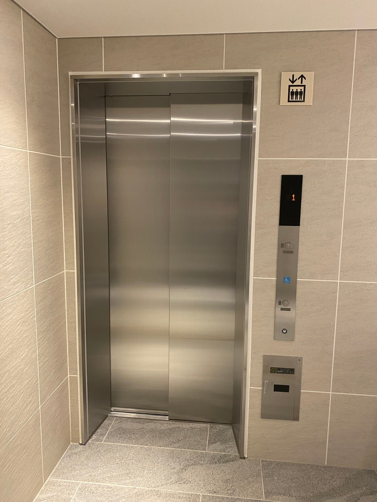 アジールコート汐浜キャナルの物件内観写真