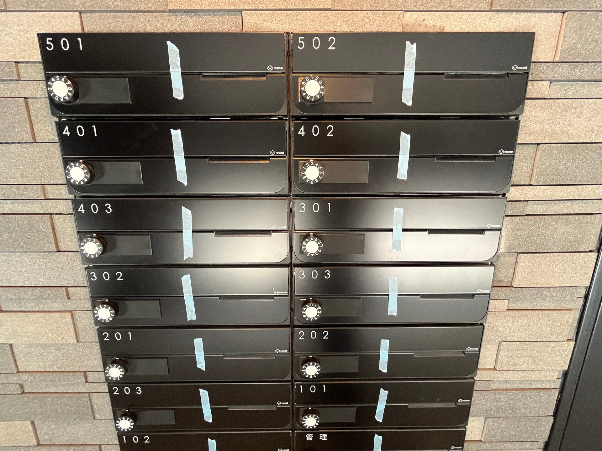 ライブフラット門前仲町（旧グローリオシェルト門前仲町II）の物件内観写真