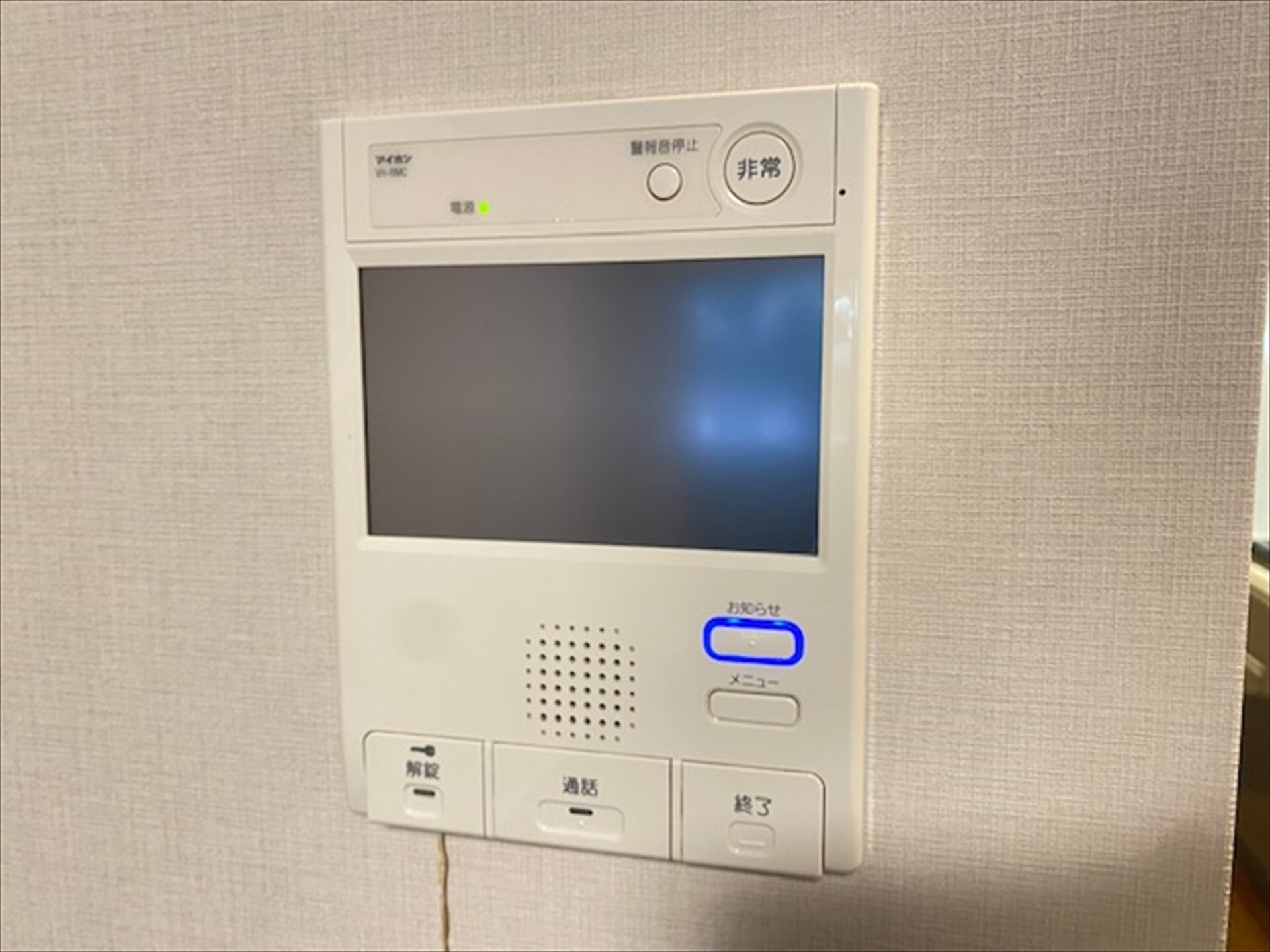 アクサス木場アジールコートの物件内観写真