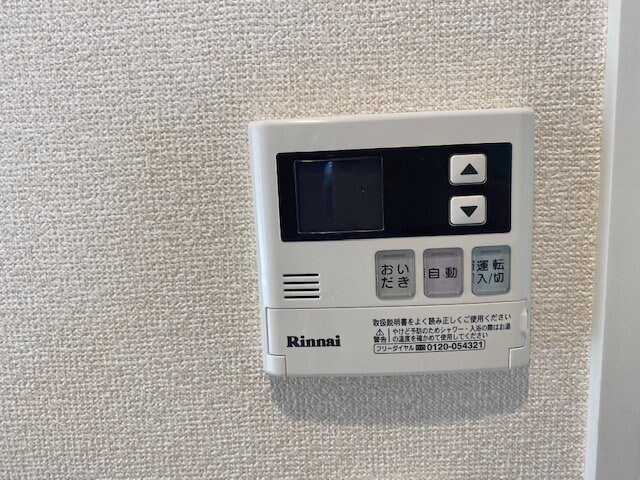 ベルフェリーク木場の物件内観写真