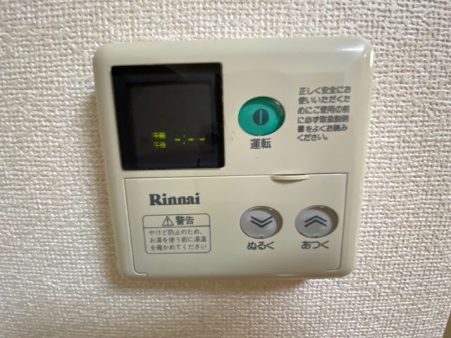 MLコート木場の物件内観写真