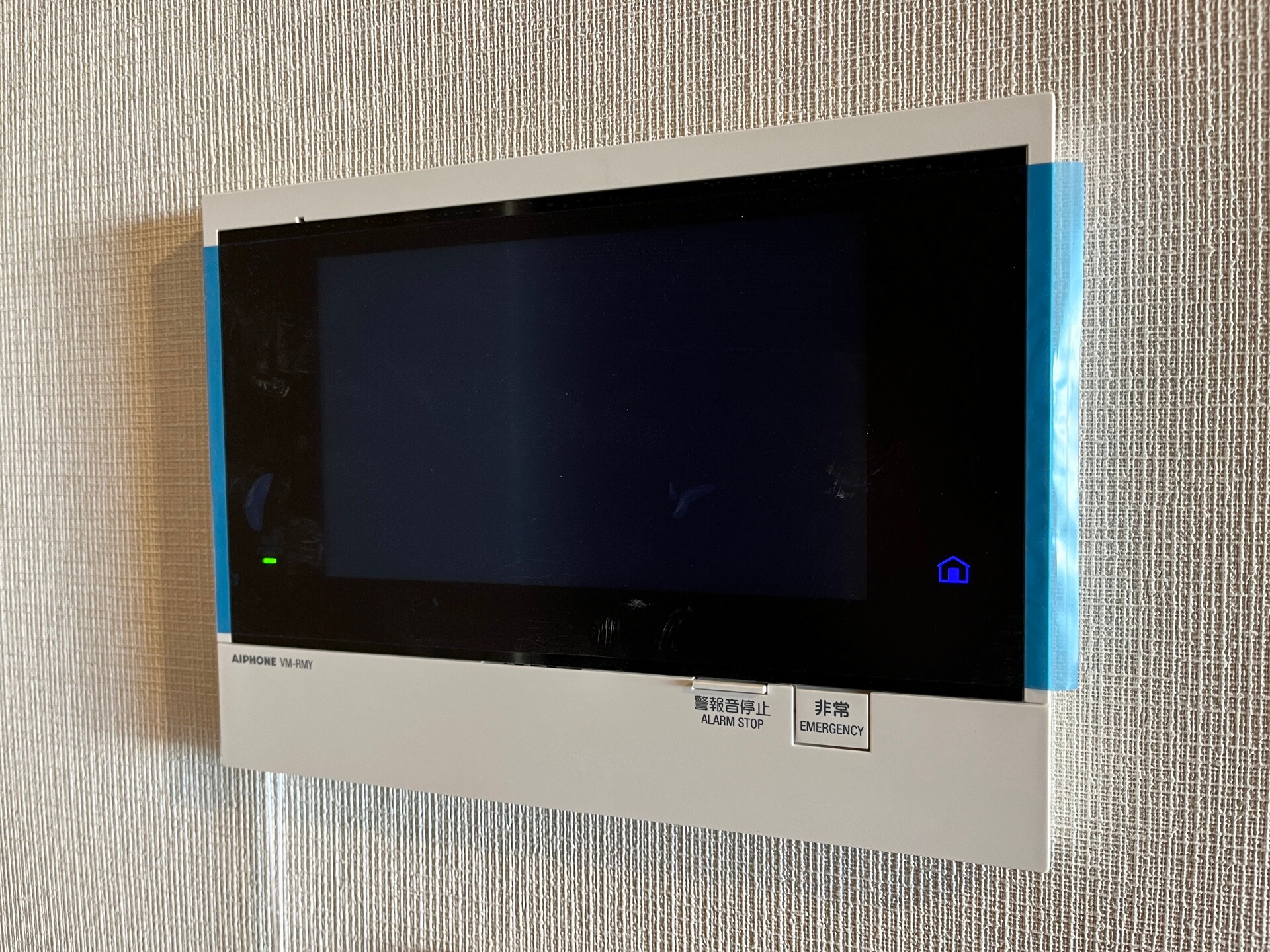 アルファプライム東陽町の物件内観写真