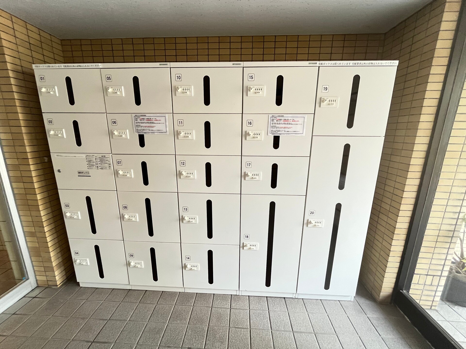 ジュネスの物件内観写真