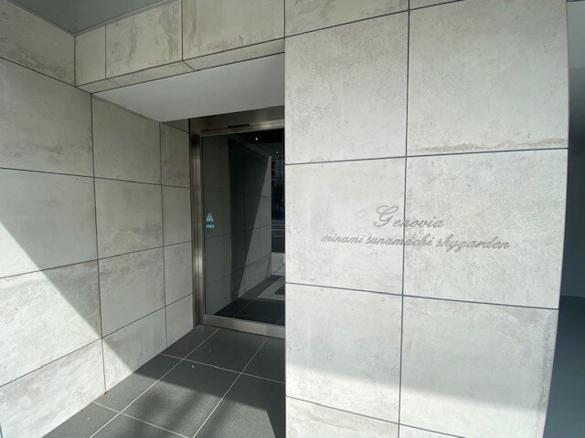 ジェノヴィア南砂町スカイガーデンの物件内観写真