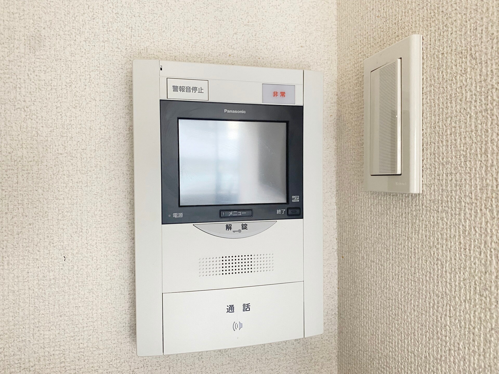 グレイスコート木場の物件内観写真