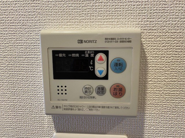 トラディティオ門前仲町の物件内観写真