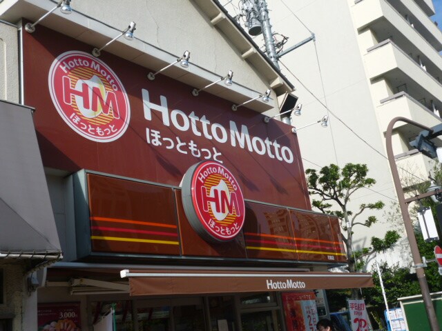 シティハウス月島駅前レジデンスコートの物件内観写真