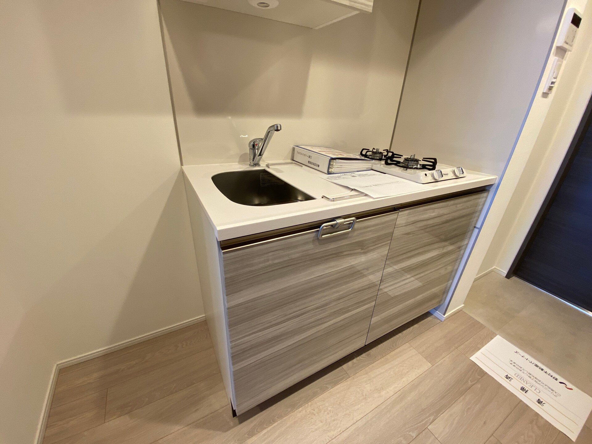 プラウドフラット菊川の物件内観写真