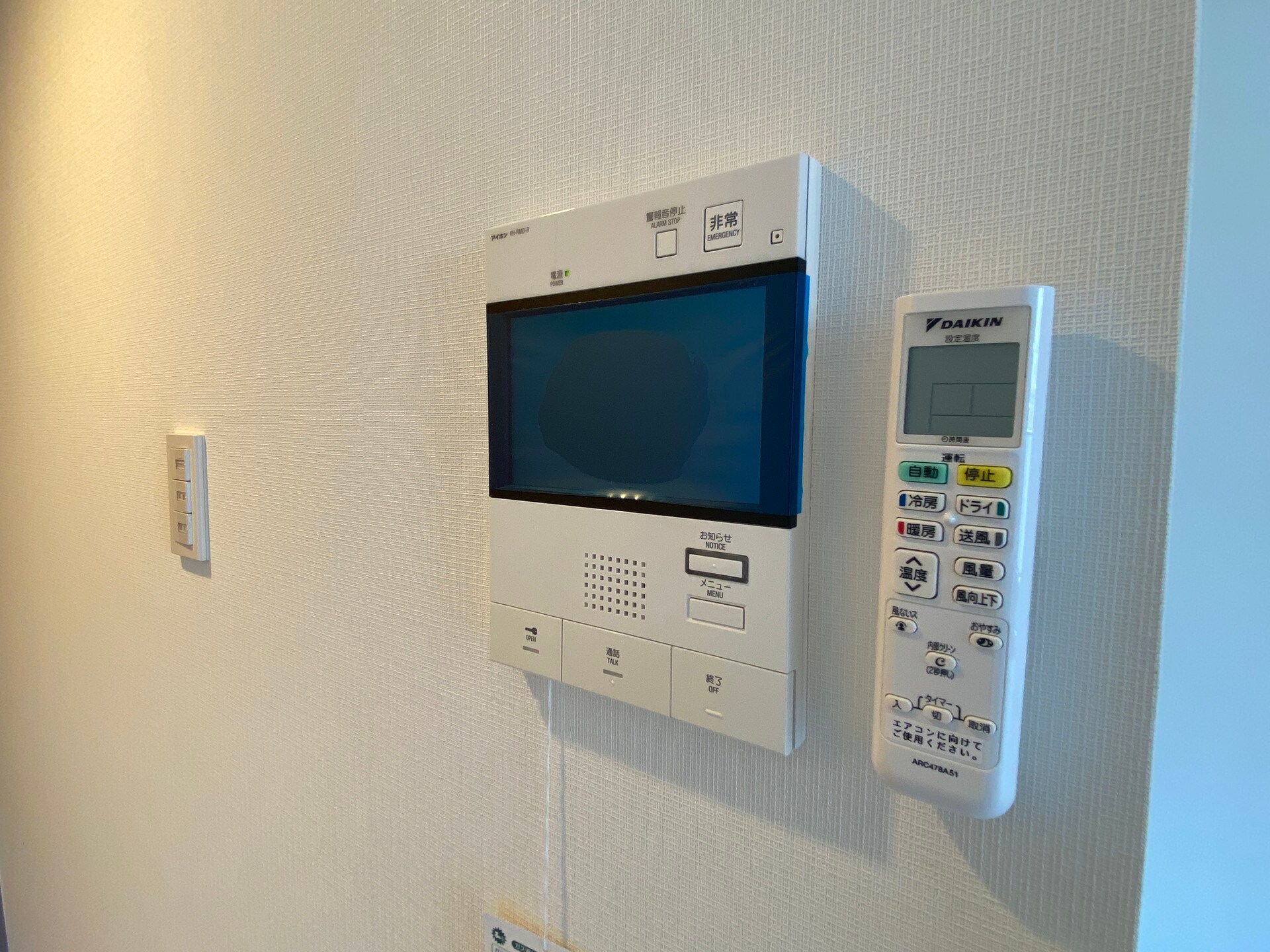 プラウドフラット菊川の物件内観写真