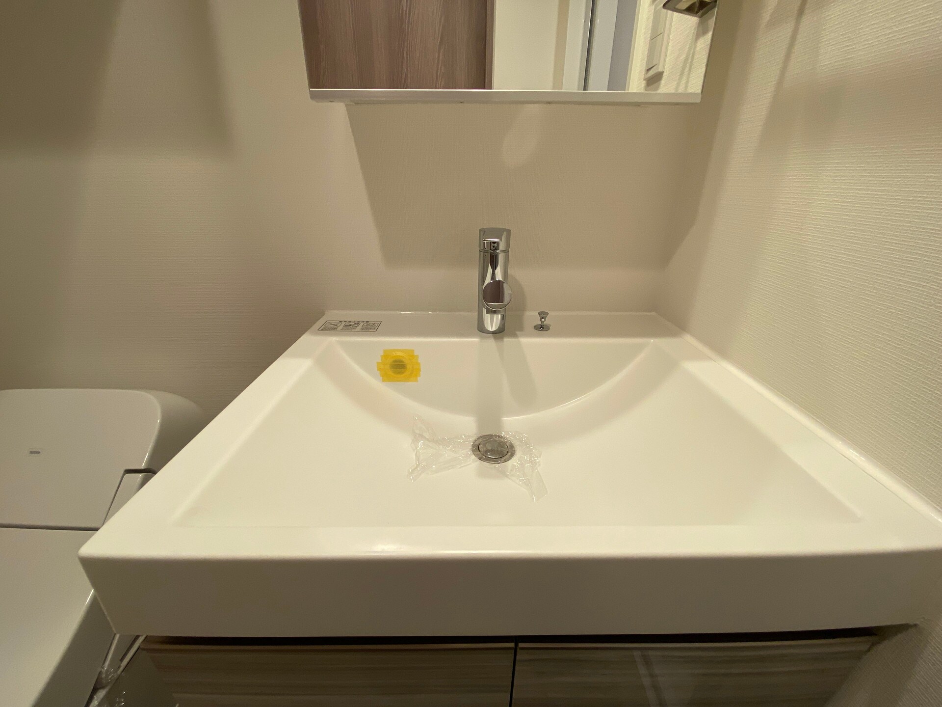 プラウドフラット菊川の物件内観写真